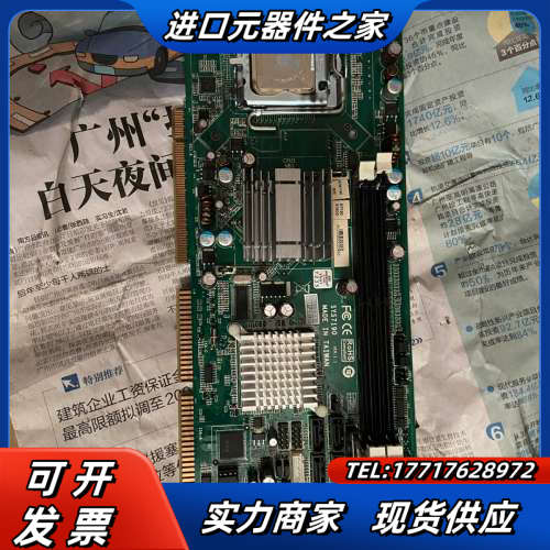 台湾 艾讯工控机主板 SYS7190 测试好发货 有技术支持议价