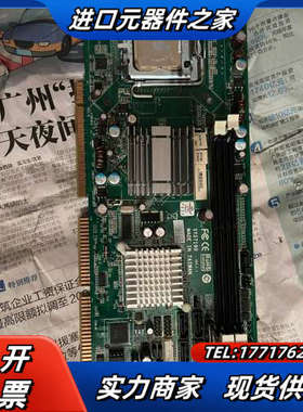 台湾 艾讯工控机主板 SYS7190 测试好发货 有技术支持议价