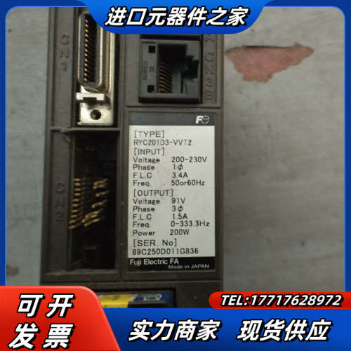 驱动器 RYC201D3-VVT2  200W 质量保证议价