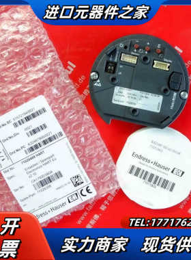 E+H 71026358 恩德斯豪斯全新HART模块 4-2议价
