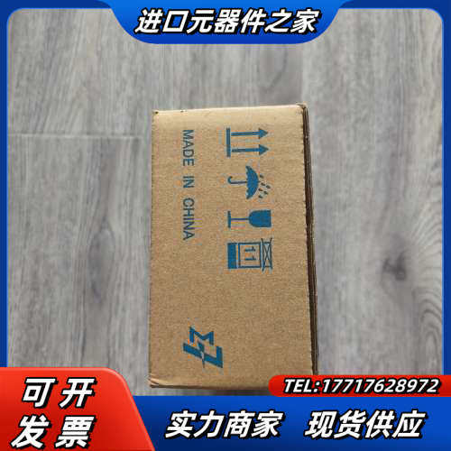 【出】全新原装SGM7J-01AFC6S议价