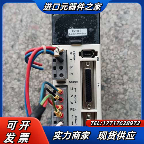 雷赛L5-100-T电机ACM6002L2H-A0-B-议价