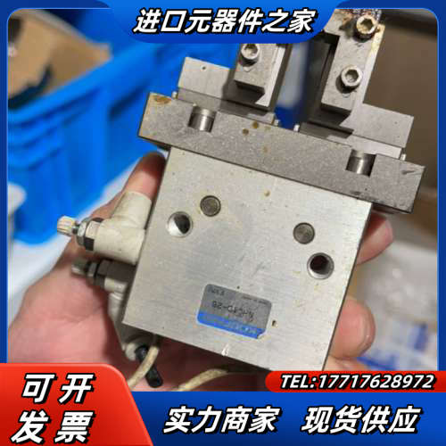 夹爪NHC1D-25议价