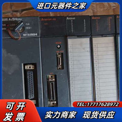 PLC A1S61PN A2SHCPU A1SD75P1议价