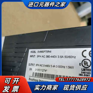 功能议价 伺服驱动器SV660PT5R4I 处理 未使用