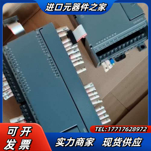 222－1BL32，232－0HF32.合信pLc有2个，现议价