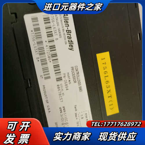 1756-L63XT的，功能正常，喜欢的来议价