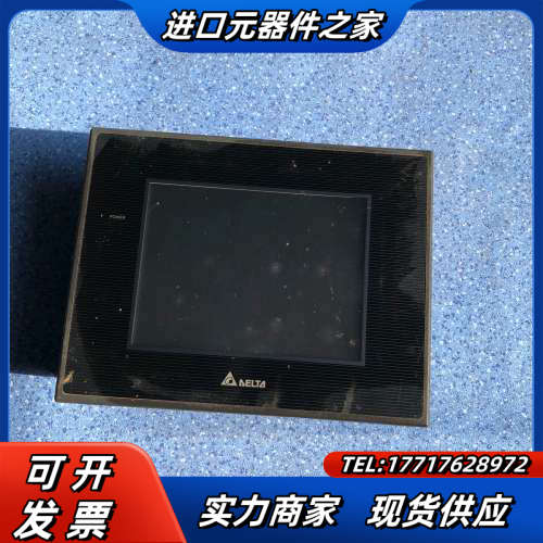 触摸屏DOP-B05S11议价