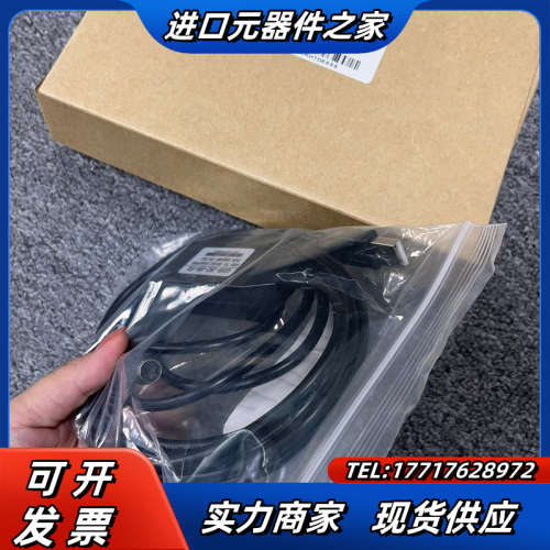 SUB-SC-09-FX PLC下载线，全新原装 现货议价