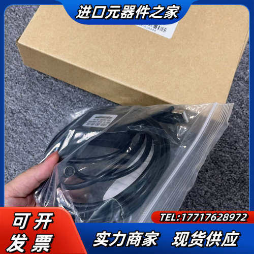 SUB-SC-09-FX PLC下载线，全新原装 现货议价