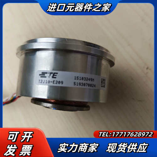 KUKA电机TE编码器T2J10-E209，成色尚可，功议价