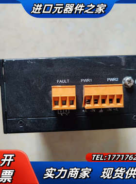 的和利时交换机GM010-ISW-8L-B 功能正常议价