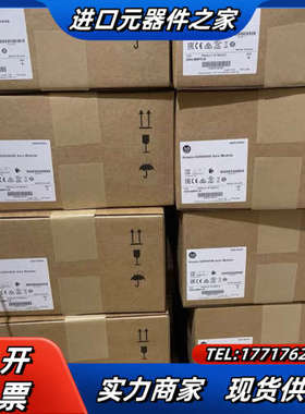 2094-AC09-M02-S 现货供应，需要滴滴议价