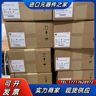 现货供应 2094 M02 需要滴滴议价 AC09