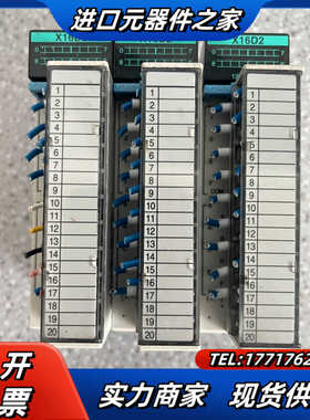 FP2-X16D2 AFP23023PLC模块，原装议价
