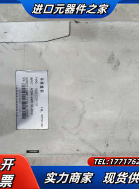 英特维科7.5千瓦变频器H350-7.5T4-1B议价