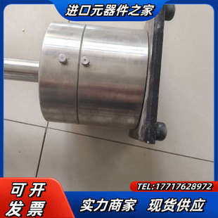 成色很新 片 懂行 议价 气动件 拿走