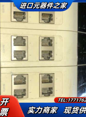 摩莎EDS-72610G工业以太网交换机 IM-4MSC I议价