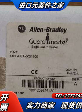 440F-EEAKK01100议价