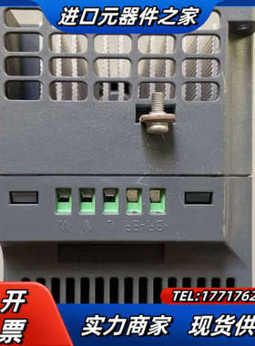 HLP-C10001D521  133F0258  海利普H议价