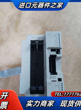 FX3U-2HC现货实拍功能。议价