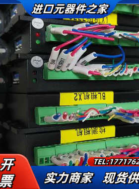 雷赛CL57驱动，24V脉冲议价