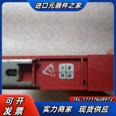 继电器MSR238DP / 440R-H2319议价