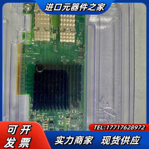 出张全新Mellanox MCX4121A-ACAT议价