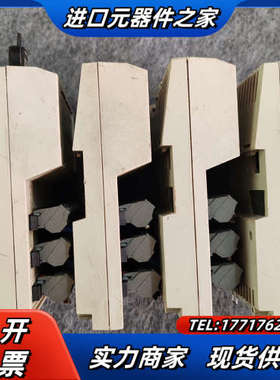 UNM远程模块0263900004 07 原装件 议价