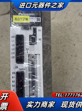 直线电机驱动器MBDKT2510L01议价