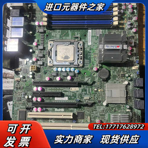超微X8SAX REV:2.0主板 1366针 单路X58议价