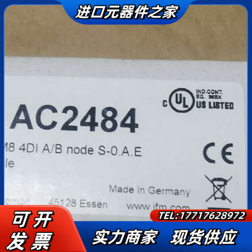 IFM易福门AC2484全新原装正品议价