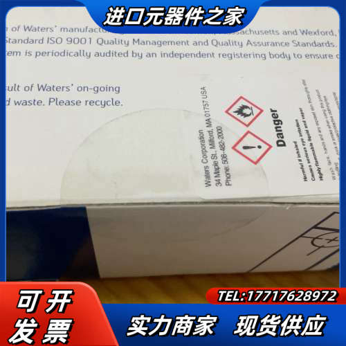 Waters沃特世186002089液相色谱柱1R07-B0议价
