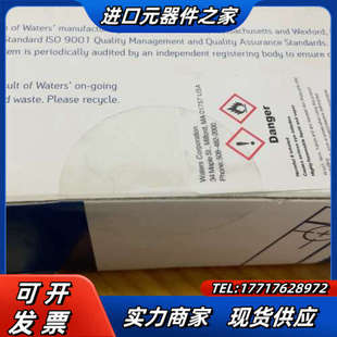 Waters沃特世186002089液相色谱柱1R07 B0议价