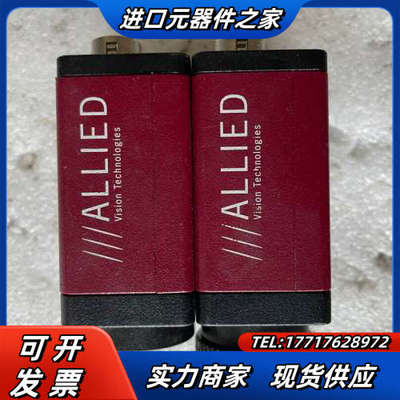ALLIED相机F131B IRF，的联系，注意：保证议价