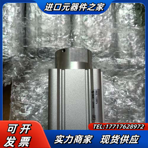 气缸RSDQA32-15DKZ，全新原装正品，议价