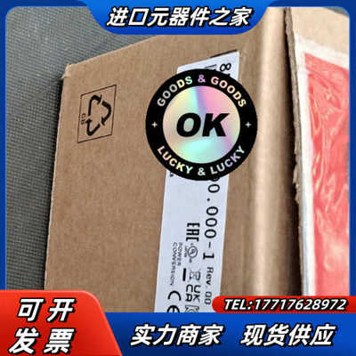 X20CP3585 到货议价