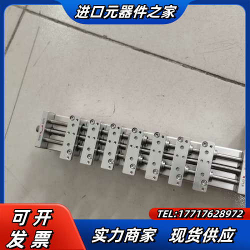 MEG   变距装置PCU26050F7议价