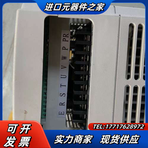 海利普变频器HLP-A系列 3.7KW 380V议价