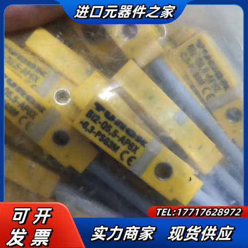 图尔克  BI2-Q5.5-AP6X-0.3-PSG3M议价