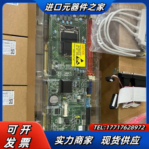 全新研华PCA-6028VG，PCA-6028G2工控主板议价