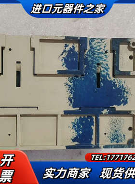 微热再生控制器 D20N Microcontroller议价