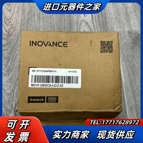 电机MS1H1-20B30CB-A331Z-XD （加强议价