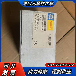 IC200PWR002E 全新未开议价 IC200PWR002