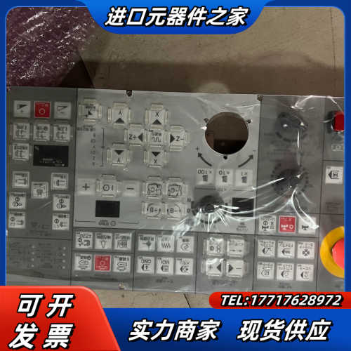 ZY1E-SS5253-C，2P，全新现货，议价，捡漏勿扰议价