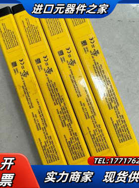 邦纳BANNER光幕光栅LS2TR30-150Q8/LS议价