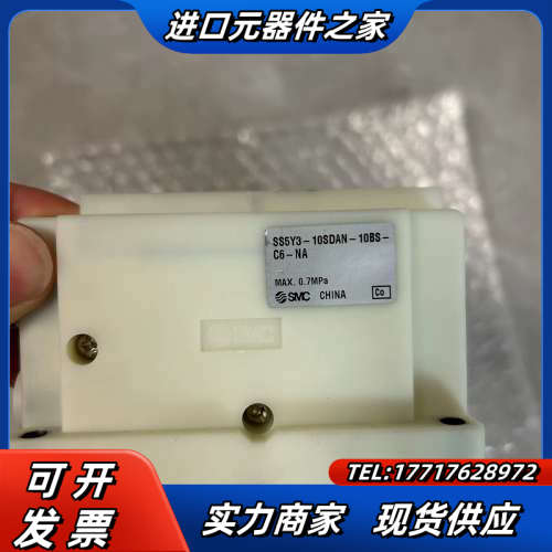 SS5Y3-10SDAN-10BS-C6-NA+EX260-议价