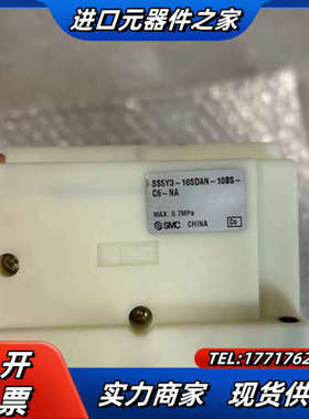 SS5Y3-10SDAN-10BS-C6-NA+EX260-议价