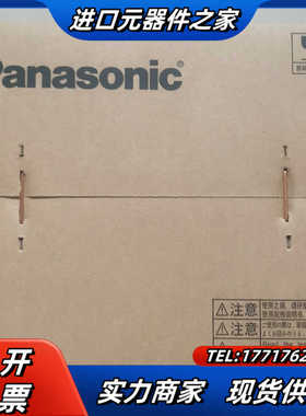 全新原装A6伺服驱动器MEDLT93SF，全新，图议价