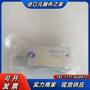 536238ADN A气缸议价